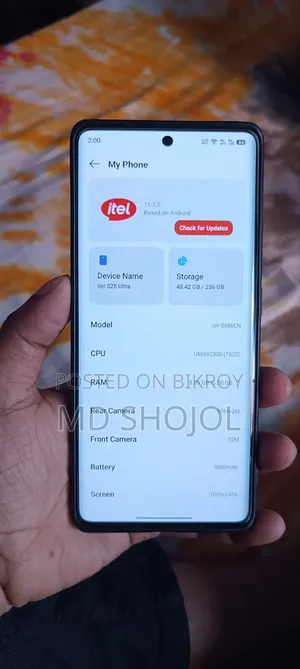 Itel S25 Ultra 256 GB Bronze