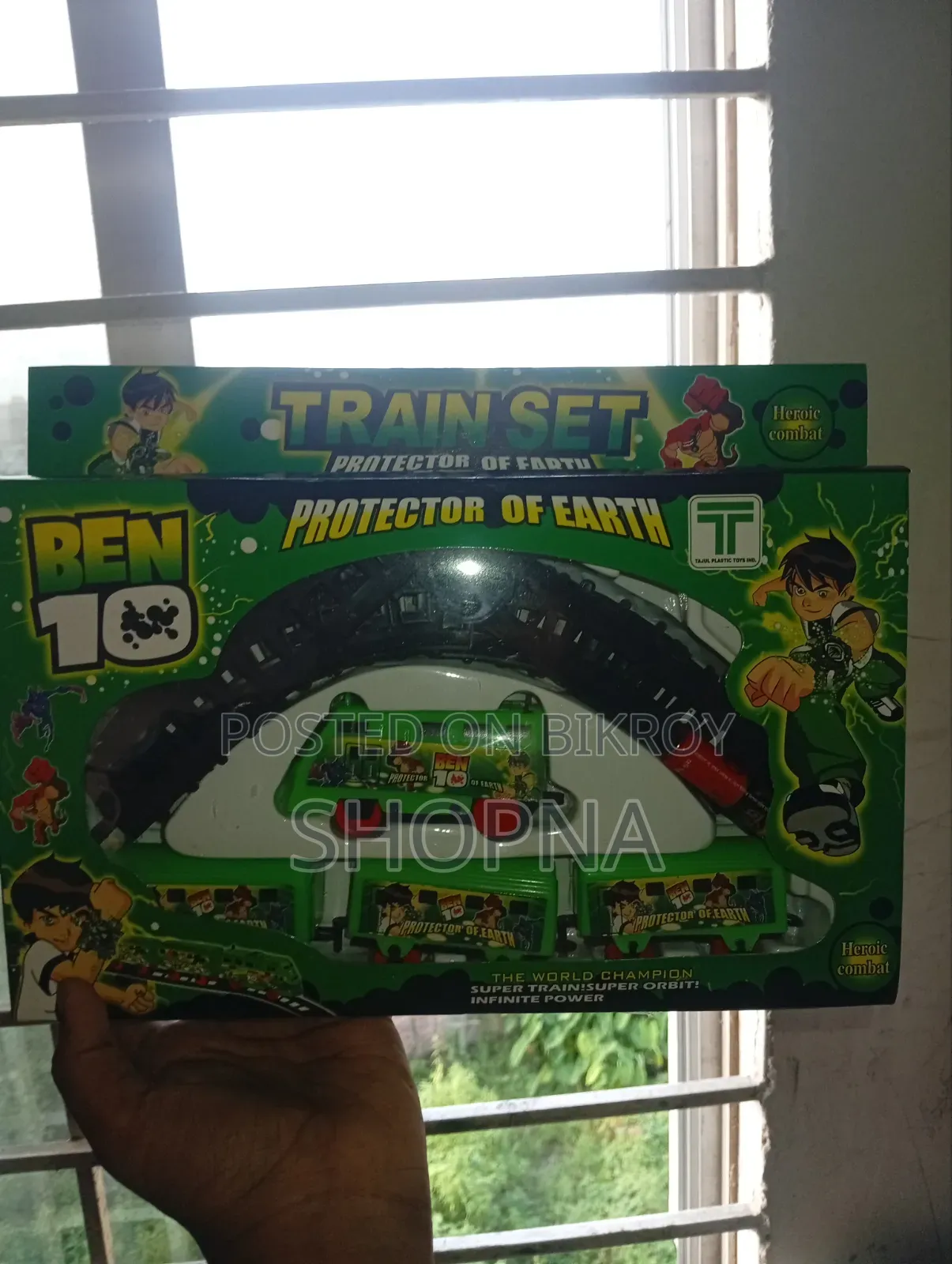 Toy Train Combo