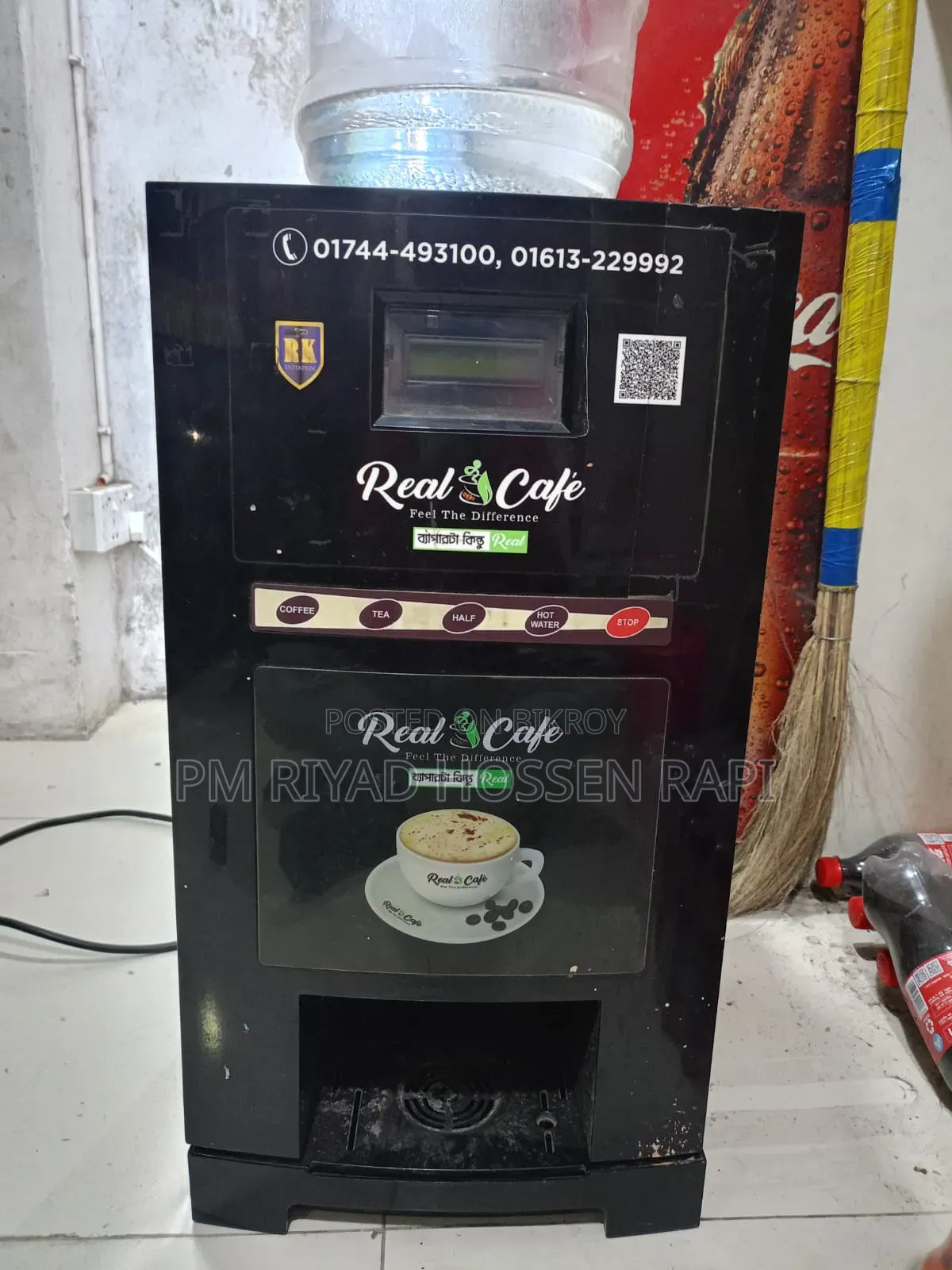 Coffee Machine for Sale