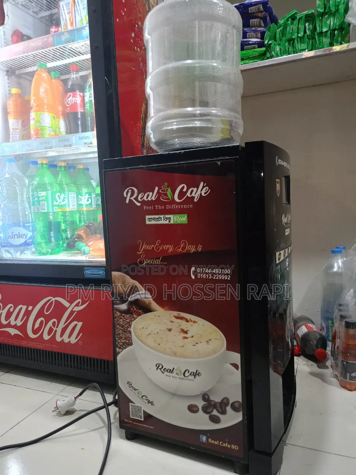 Coffee Machine for Sale