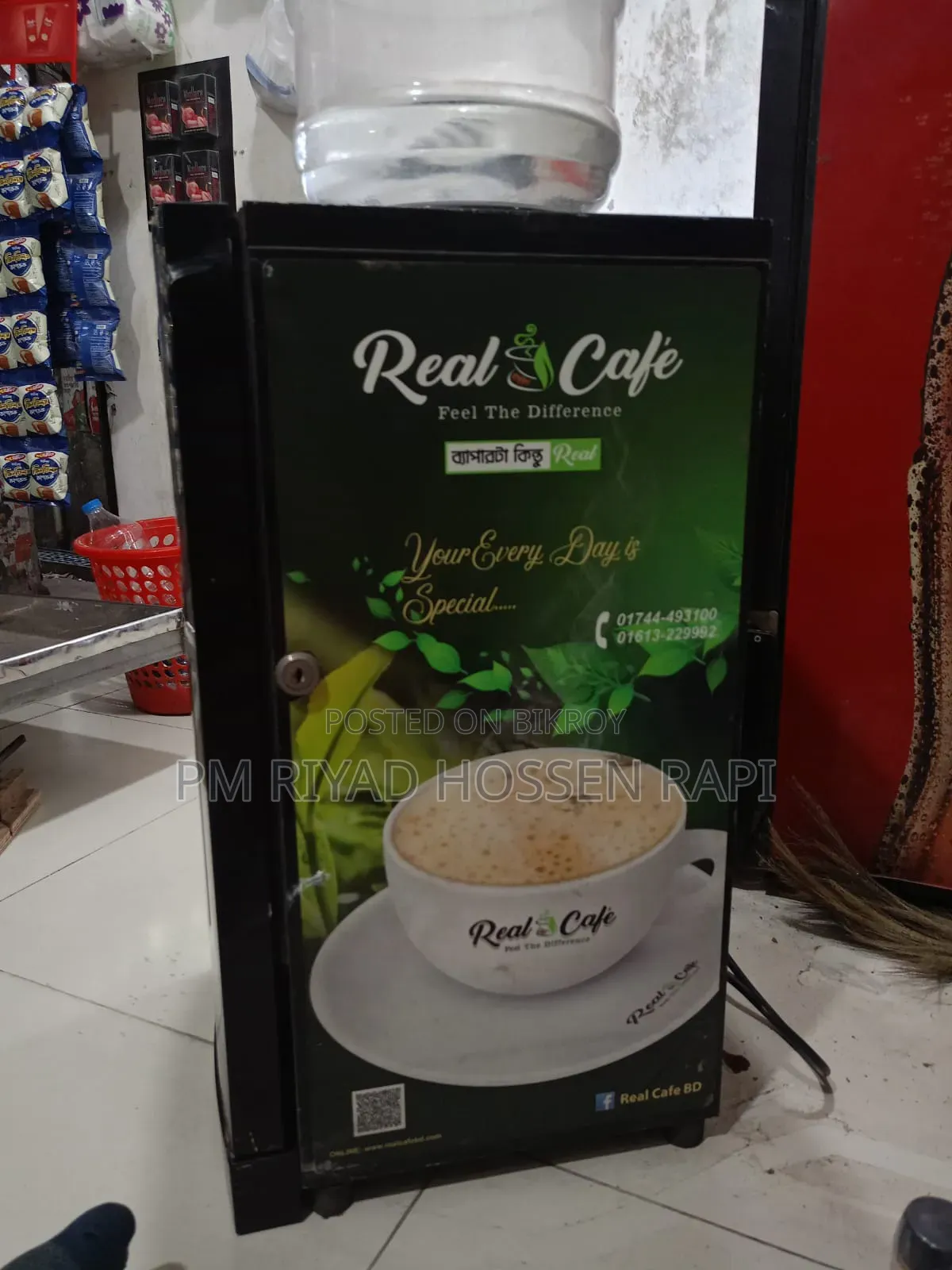 Coffee Machine for Sale