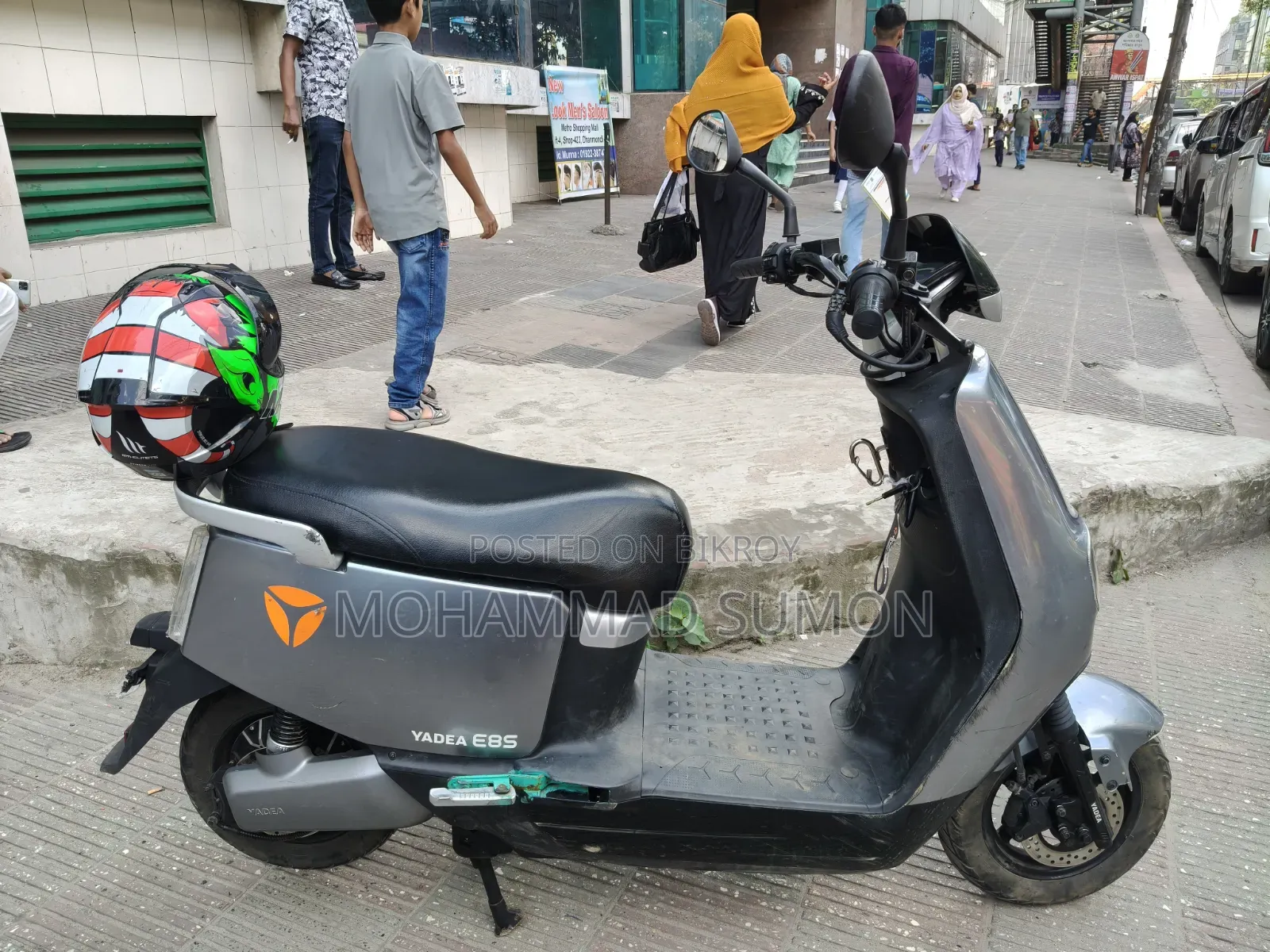 Yadea 8S200 2025 Silver