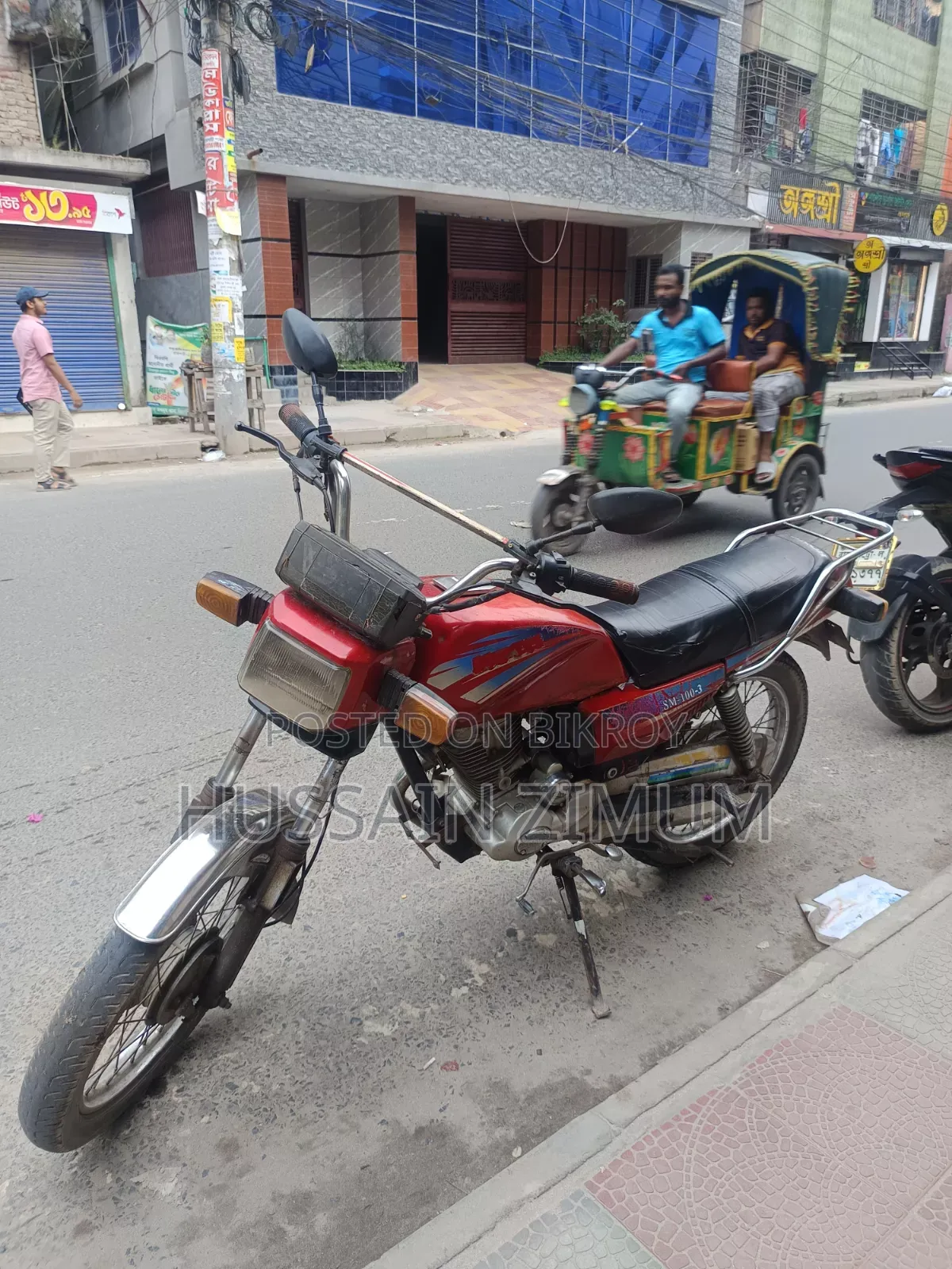 মোটরসাইকেল ২০১৮ লাল