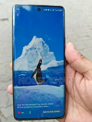 iQOO Z9 256 GB