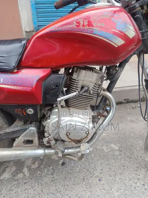মোটরসাইকেল ২০১৮ লাল