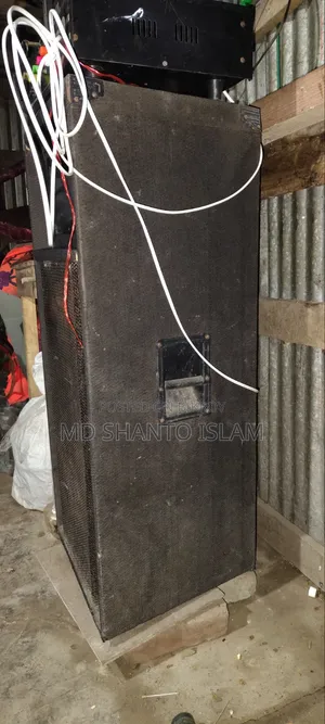 সাউন্ড বক্স বিক্রি করা হবে