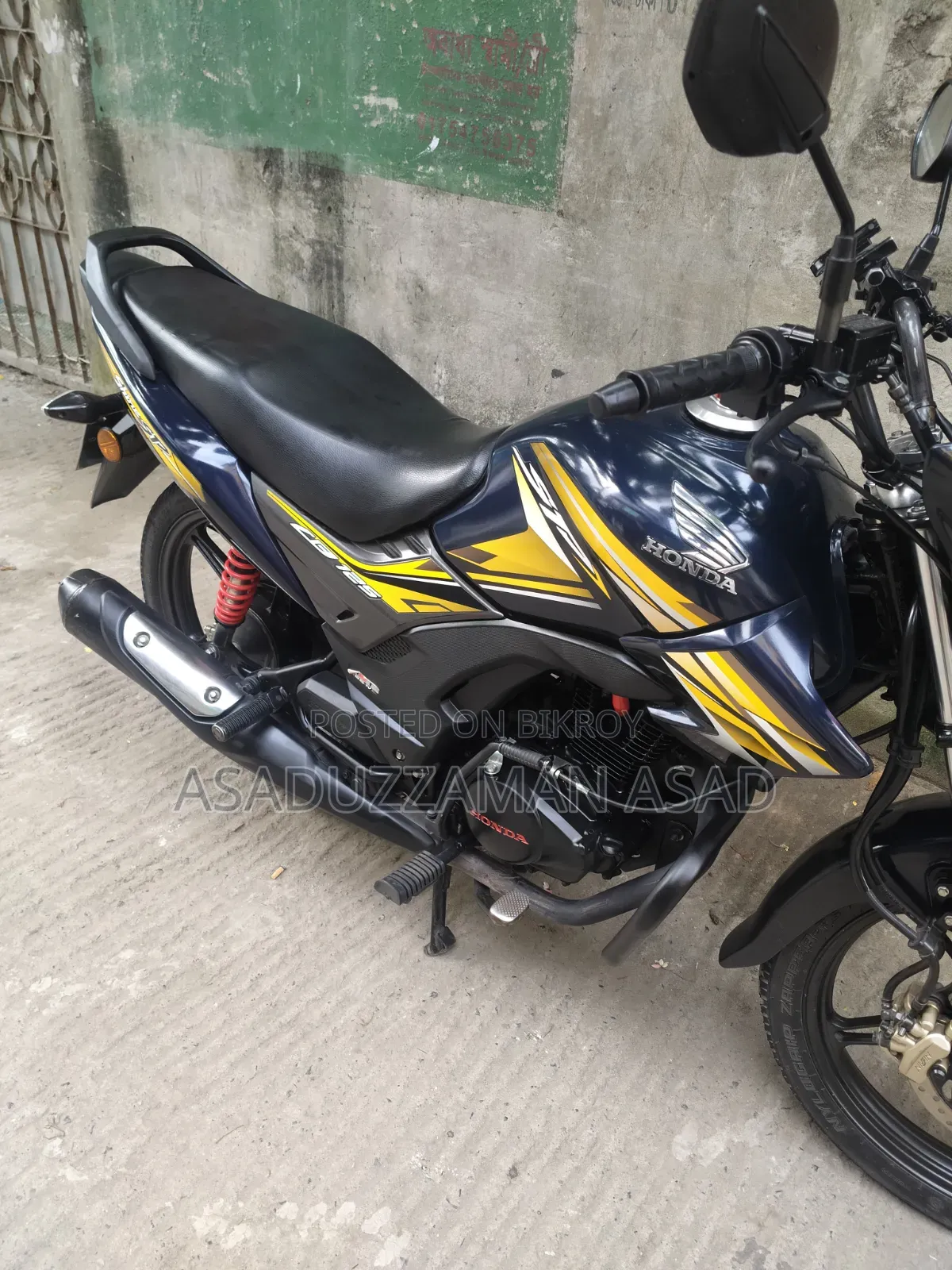 New Honda SP 125 2023 Blue