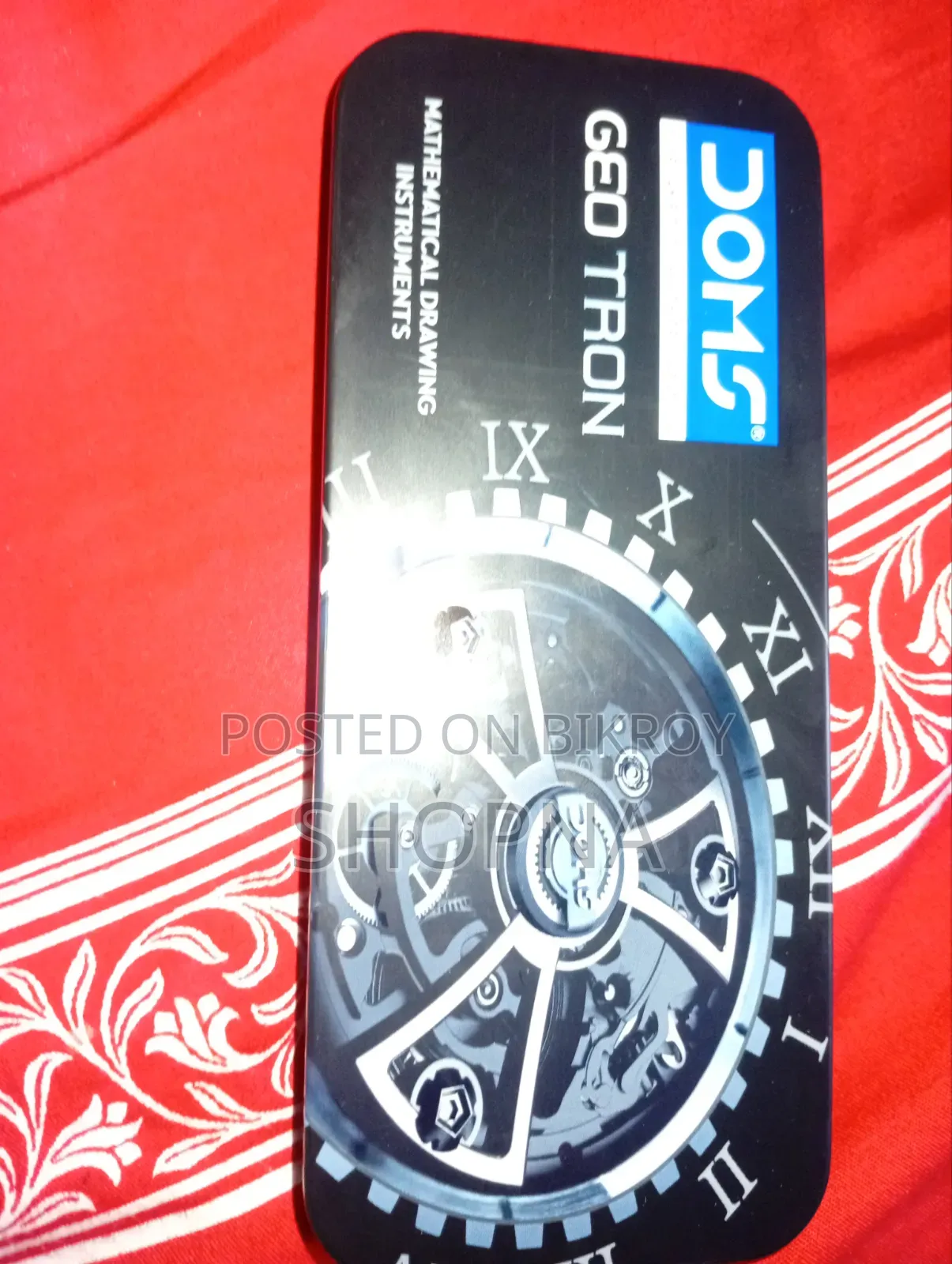 Dom's Geo Tron জিওমেট্রি