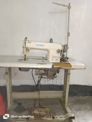 সুইং মেশিন