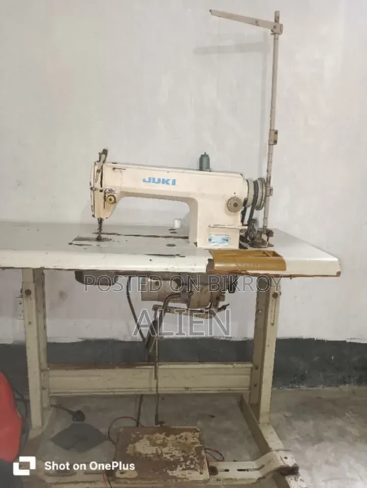 সুইং মেশিন