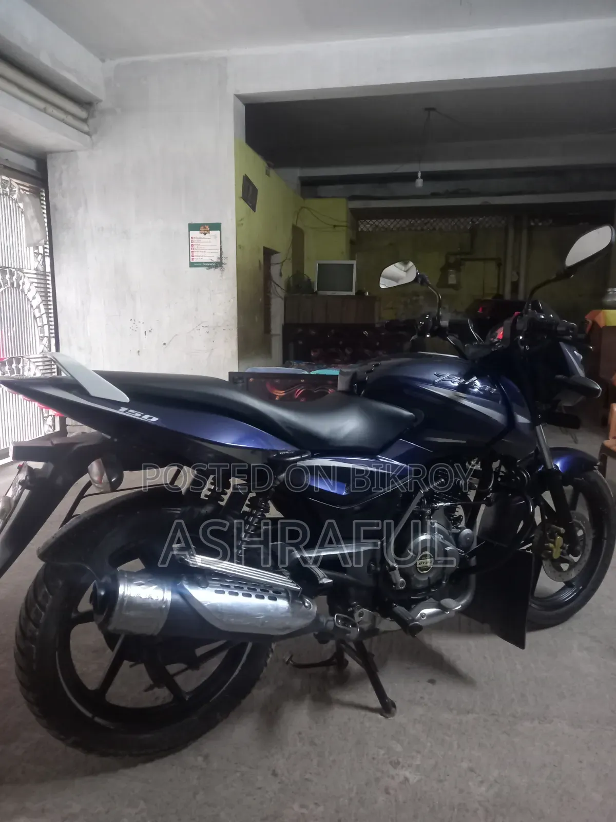 Bajaj Pulsar 150 2018 Purple