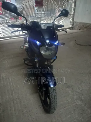 Bajaj Pulsar 150 2018 Purple