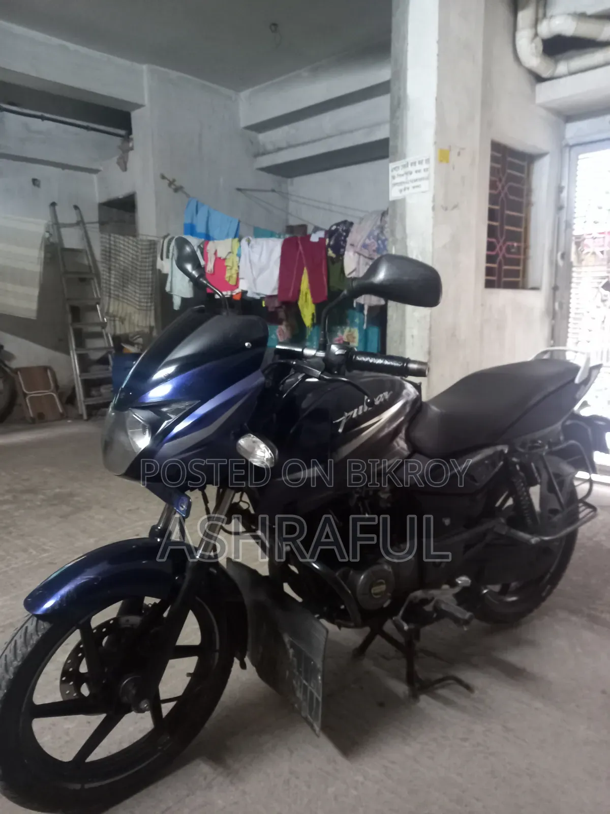 Bajaj Pulsar 150 2018 Purple
