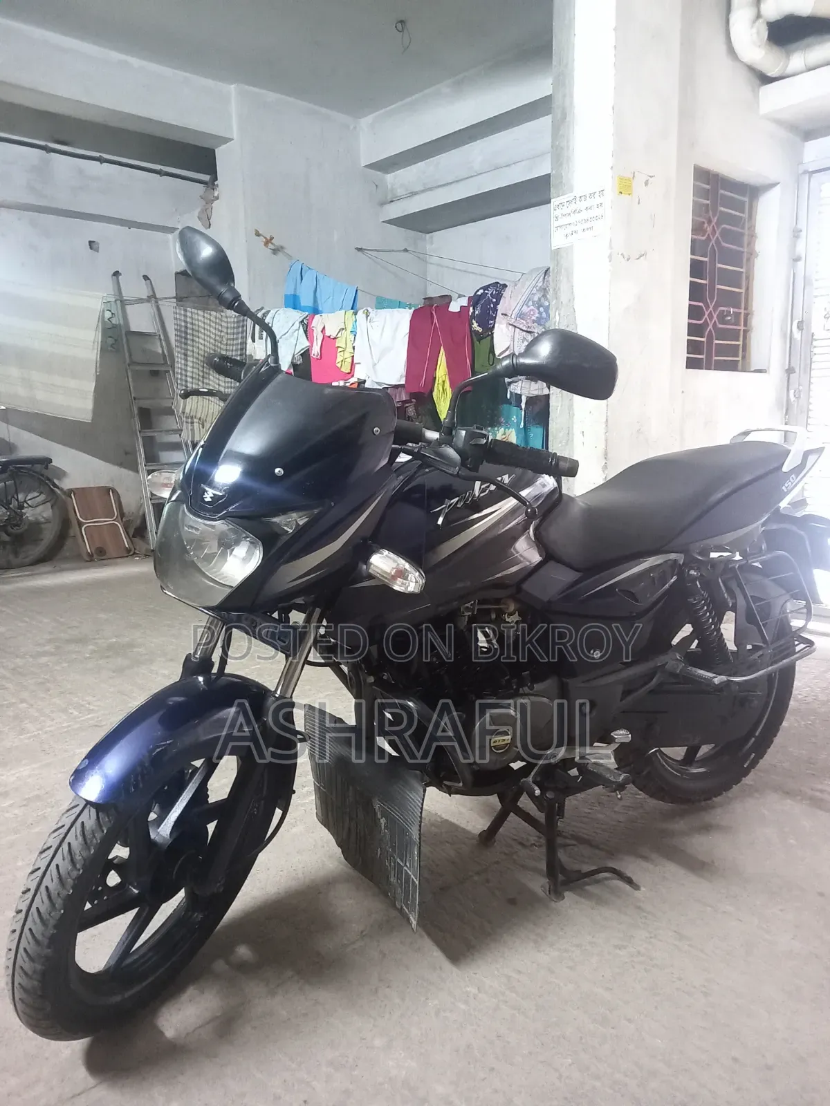 Bajaj Pulsar 150 2018 Purple