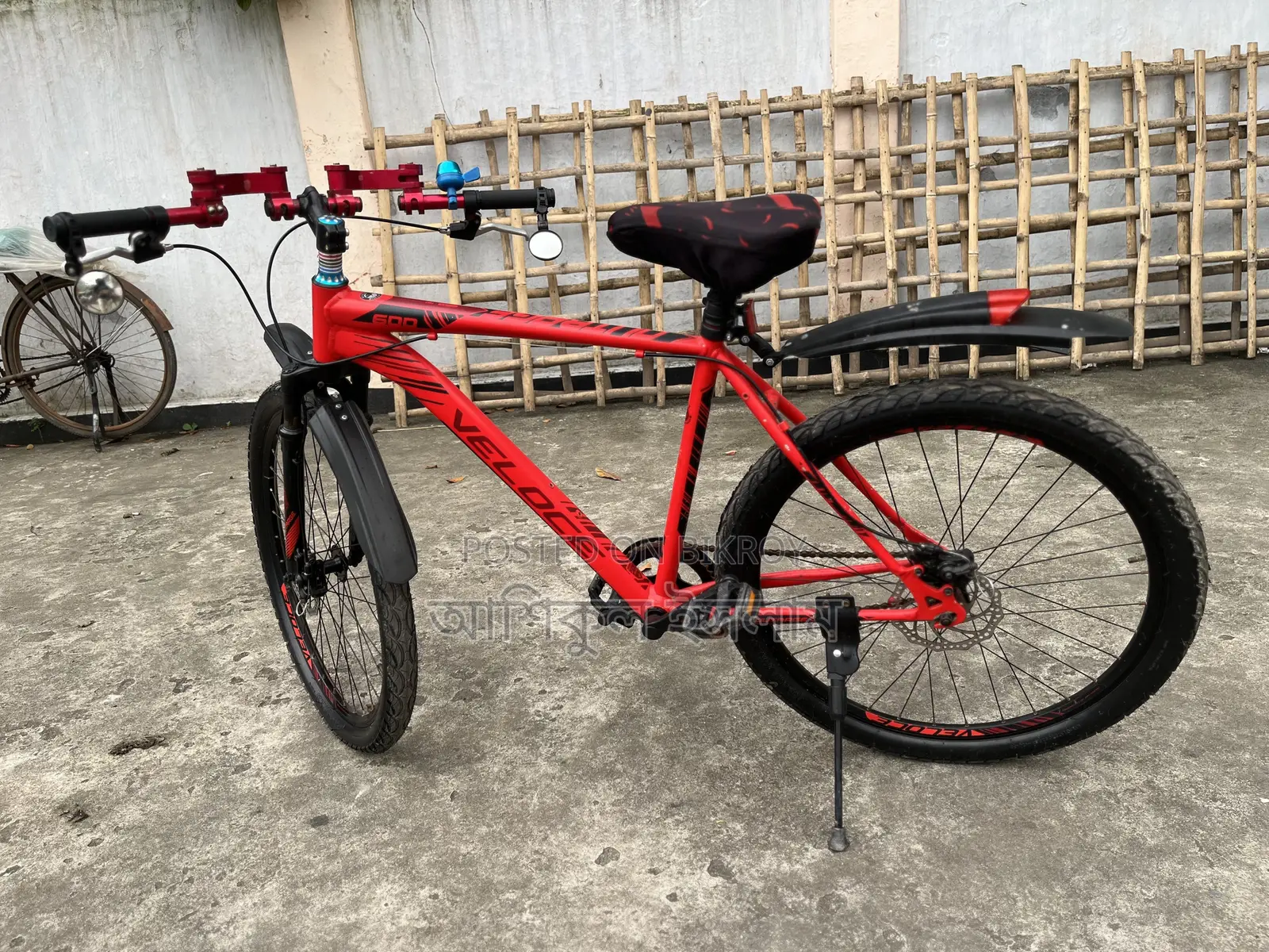 Velos Non-Gear Bicycle