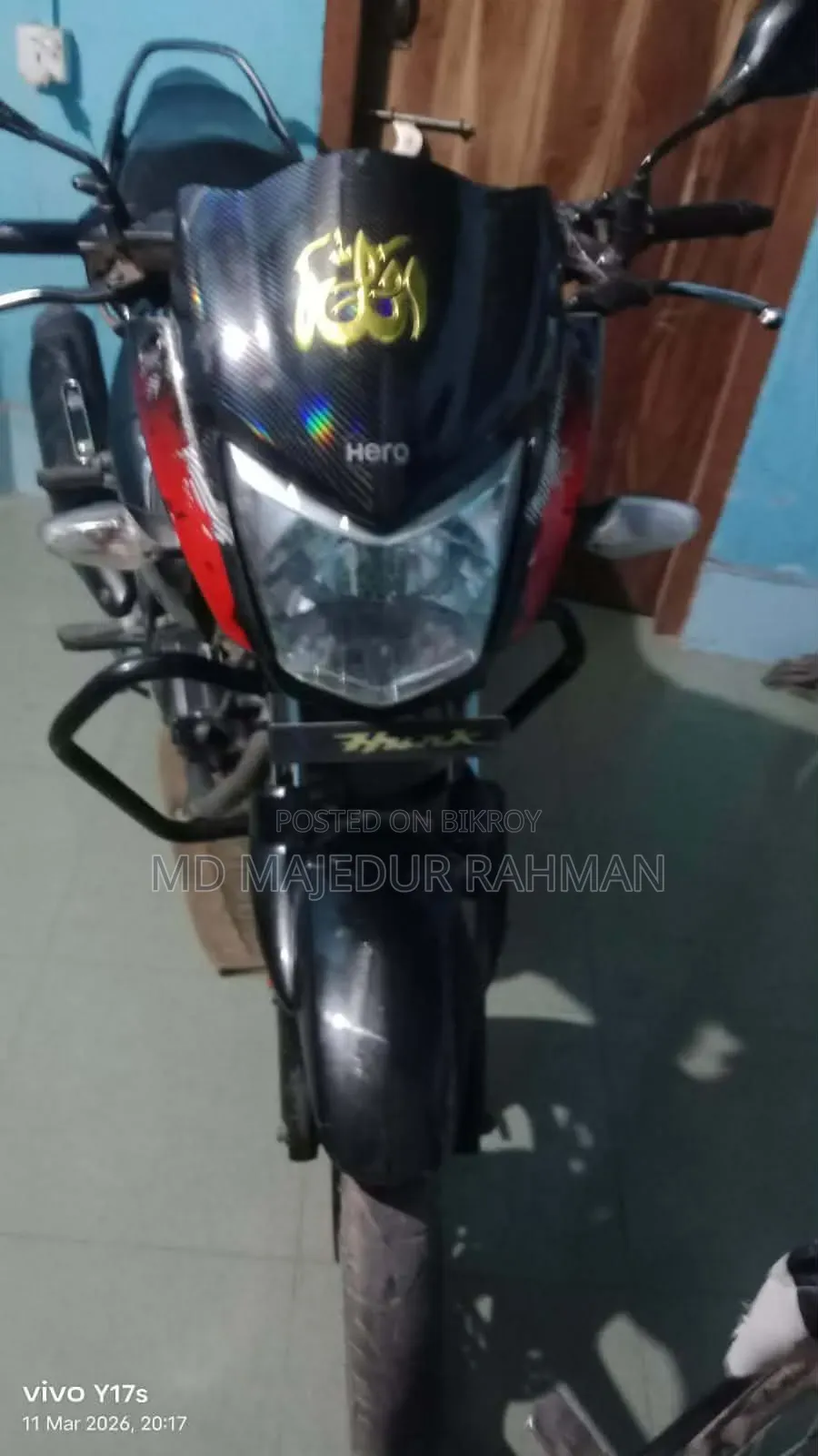 হিরো হাঙ্ক ২০১৭ ব্ল্যাক