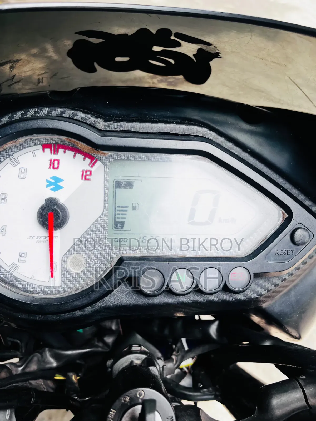 বাজাজ পালসার ১৫০ ২০২২ হোয়াইট