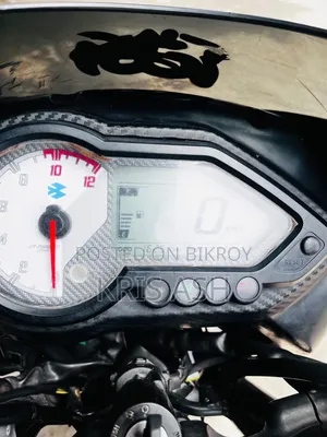 বাজাজ পালসার ১৫০ ২০২২ হোয়াইট