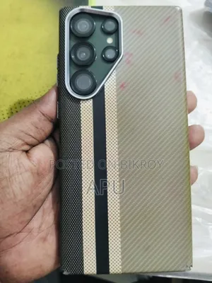 স্যামসাং গ্যালাক্সি এস২৩ আল্ট্রা ২৫৬ জিবি গ্রে