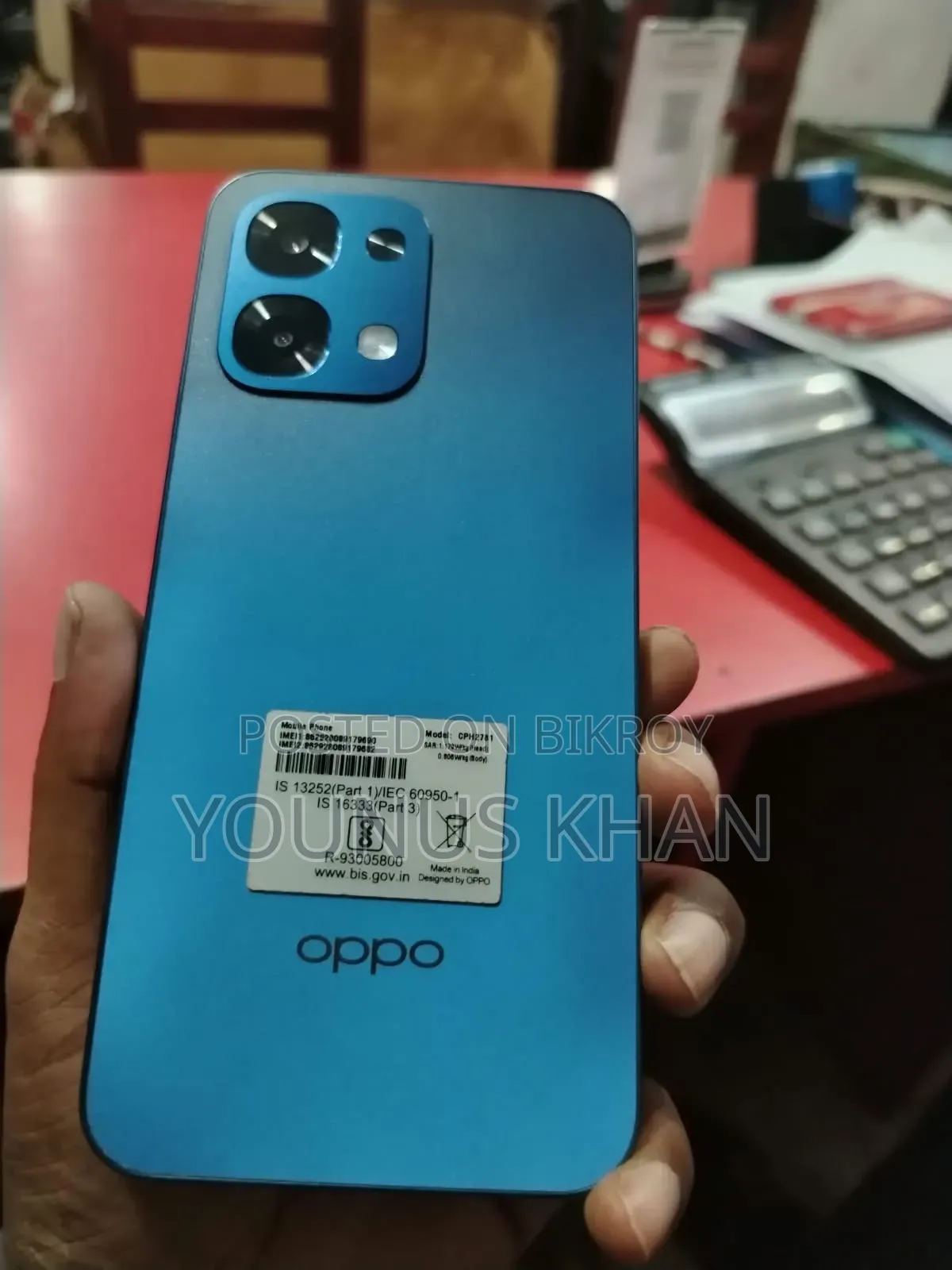 Oppo F31 5G 256 GB Blue