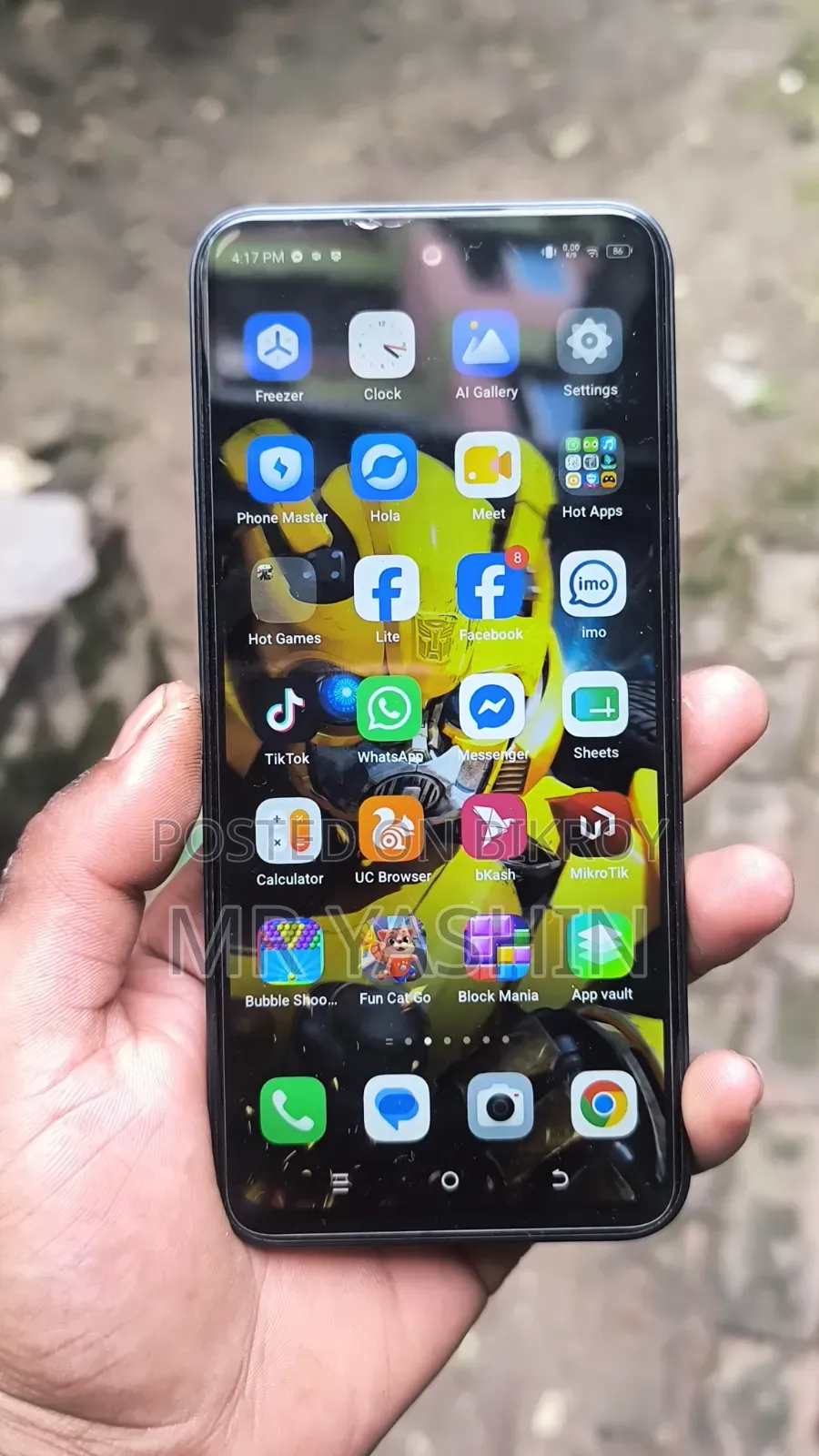 New Sharp 128 GB Black