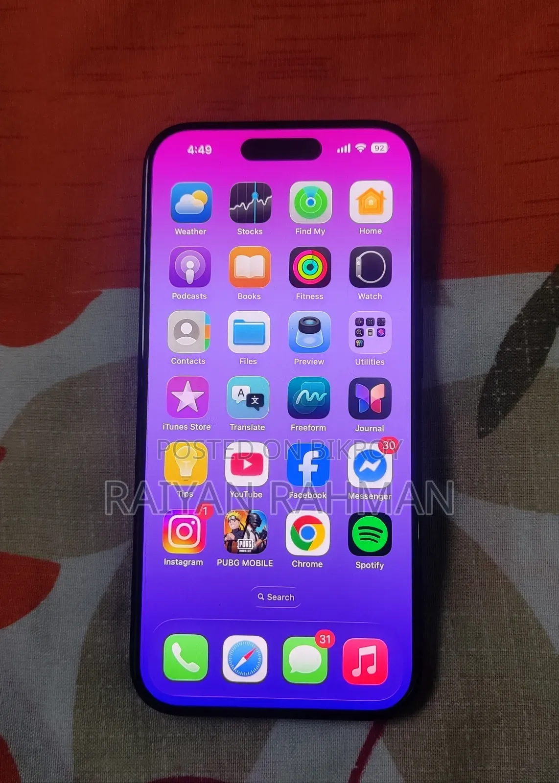 অ্যাপল আইফোন ১৫ প্রো ১২৮ জিবি ব্লু