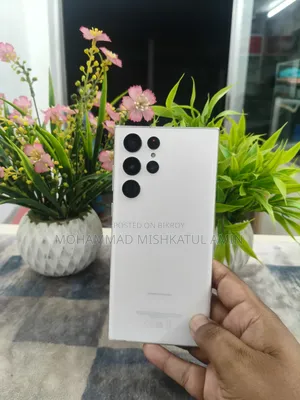 স্যামসাং গ্যালাক্সি এস২২ আল্ট্রা ৫১২ জিবি সাদা