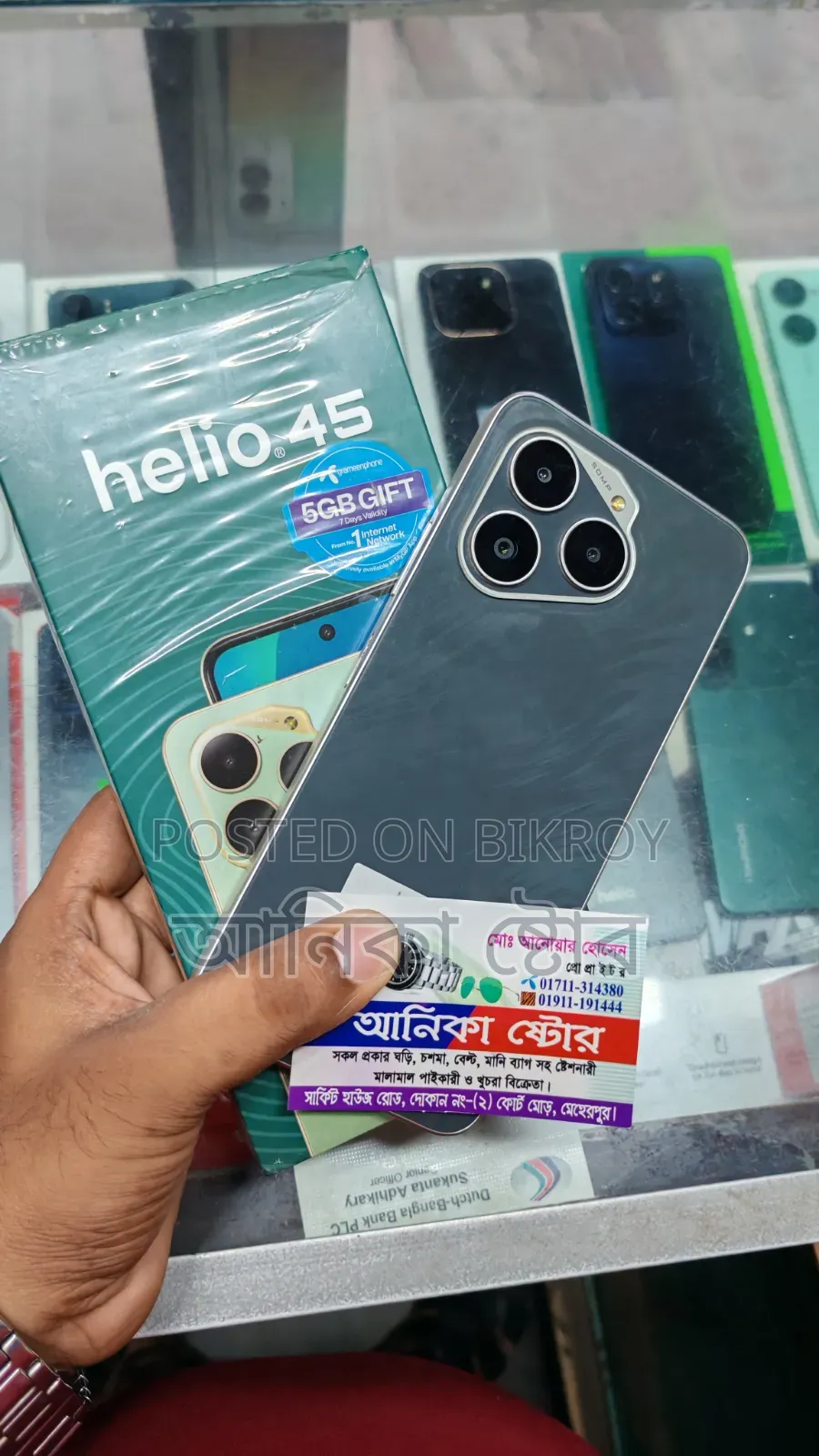 Symphony Helio 45 128 GB Gray