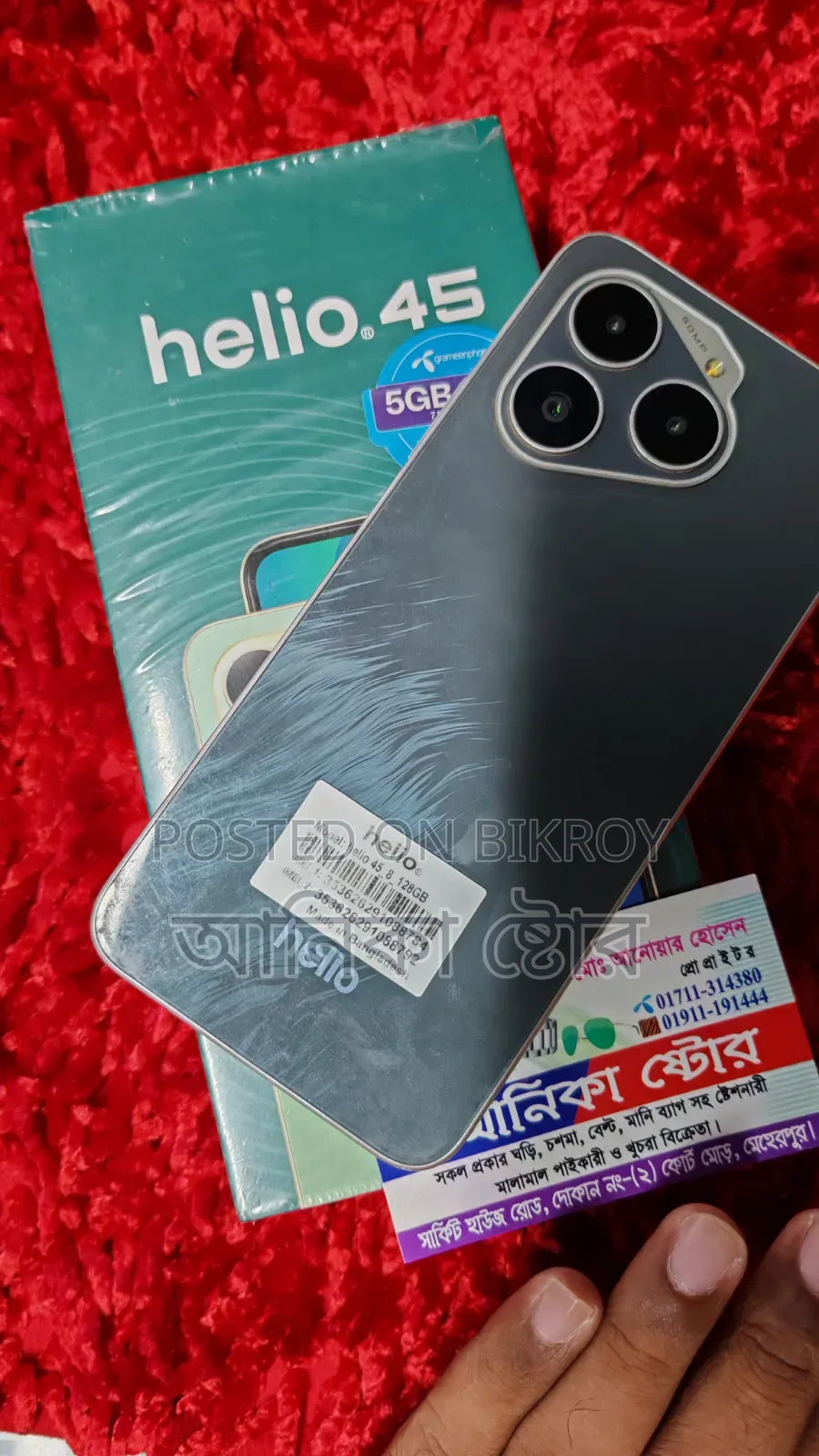 Symphony Helio 45 128 GB Gray