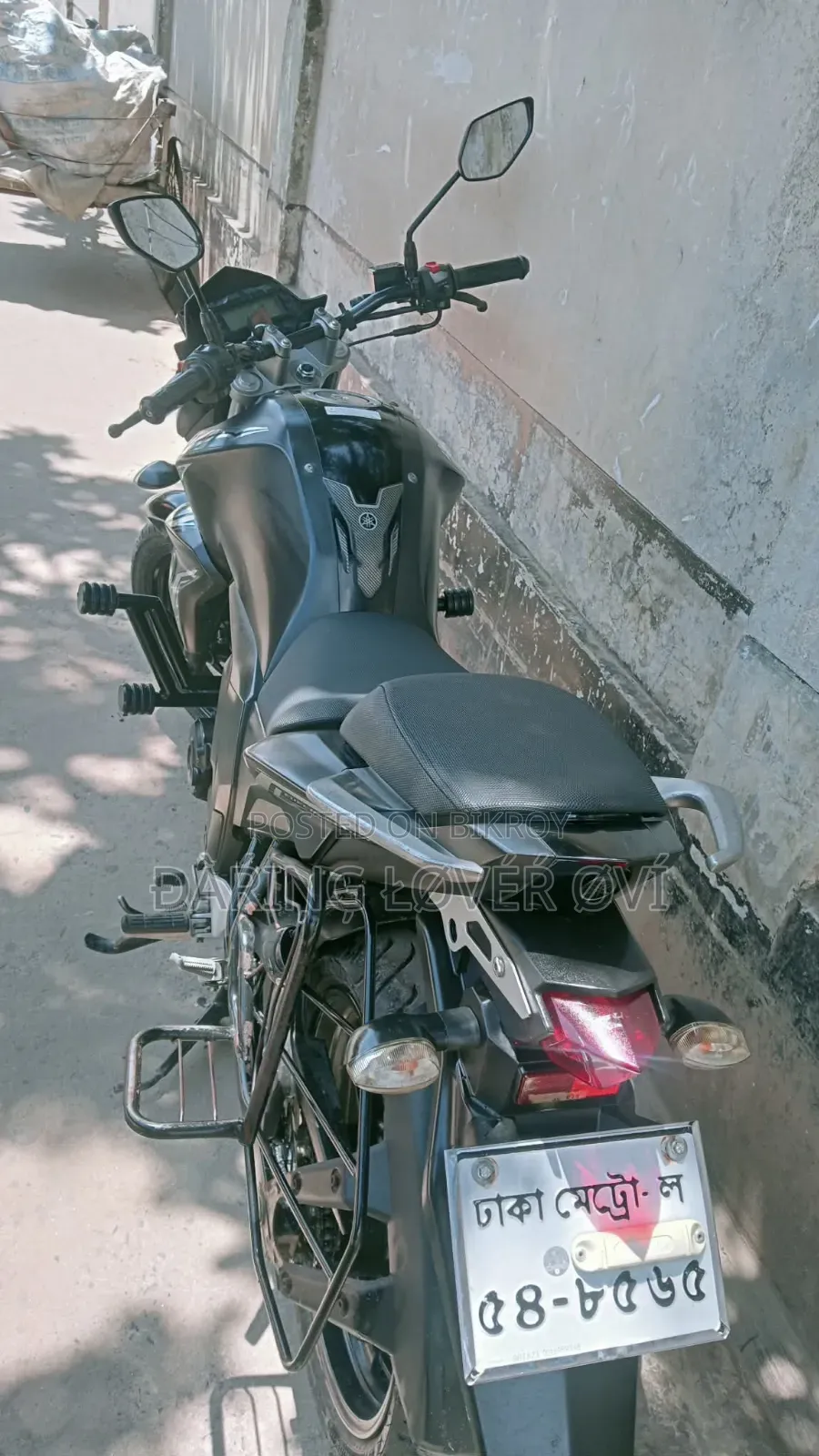 Yamaha FZS V2 2024 Black