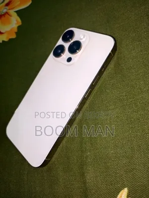 অ্যাপল আইফোন ১৪ প্রো ২৫৬ জিবি গোল্ড