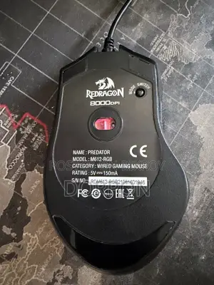 Redragon M612 Predator RGB গেমিং মাউস