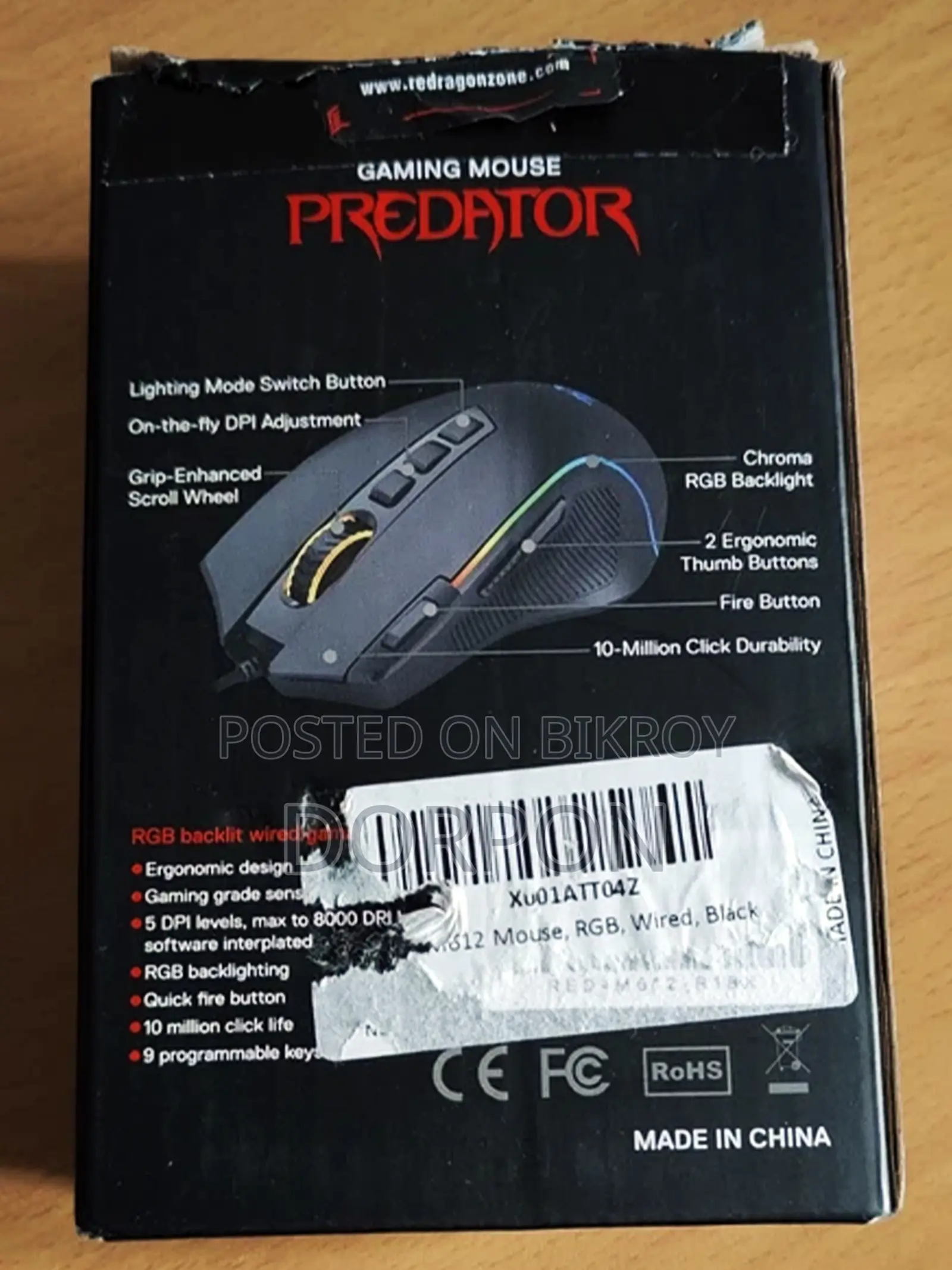 Redragon M612 Predator RGB গেমিং মাউস