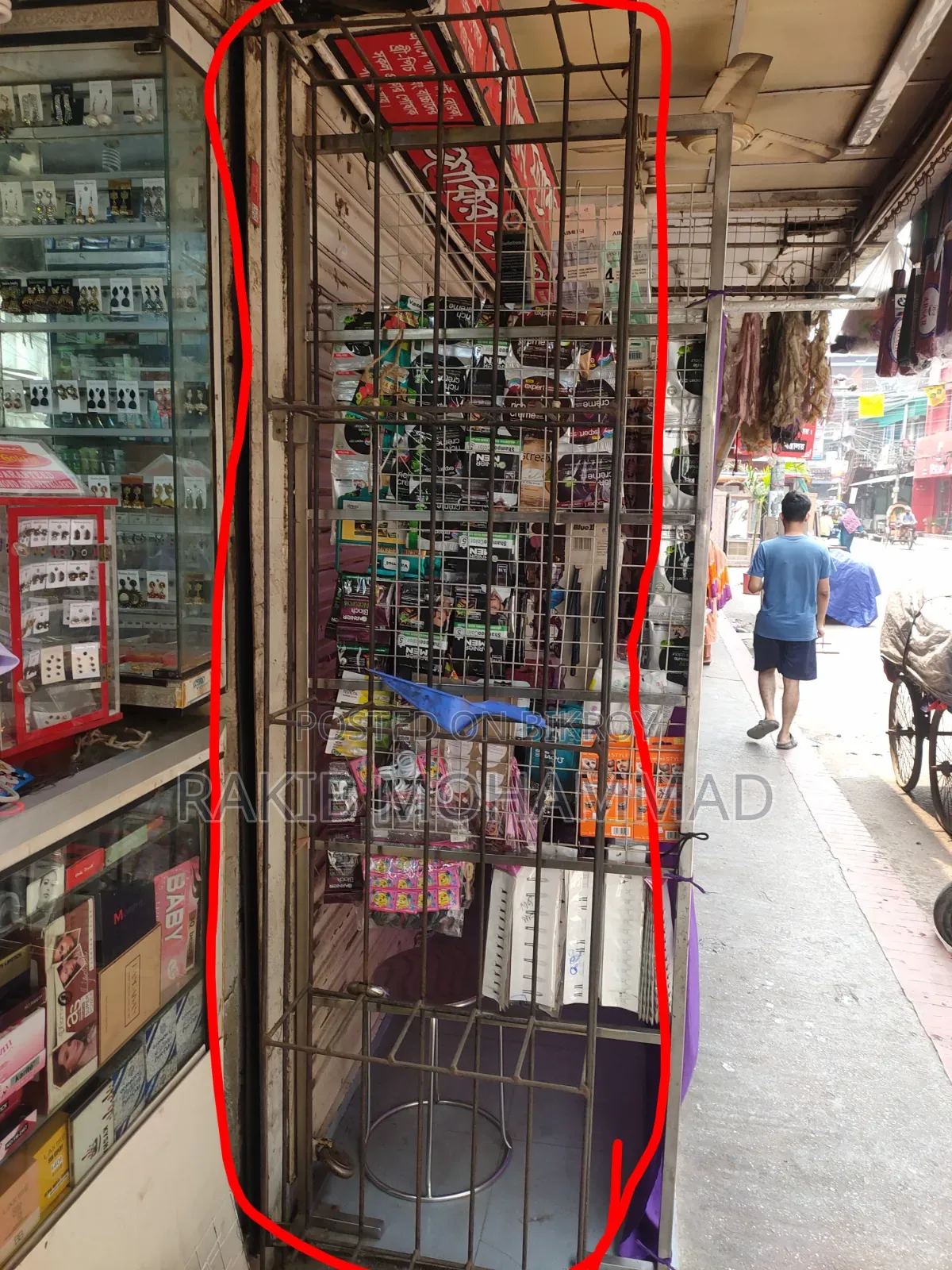 Iron Shelf Rack