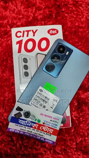 আইটেল সিটি ১০০ ১২৮ জিবি ব্লু