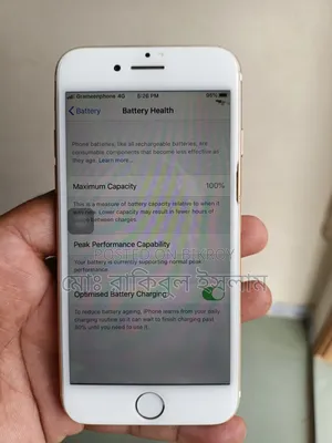 Apple iPhone 7 32 GB Rose Gold