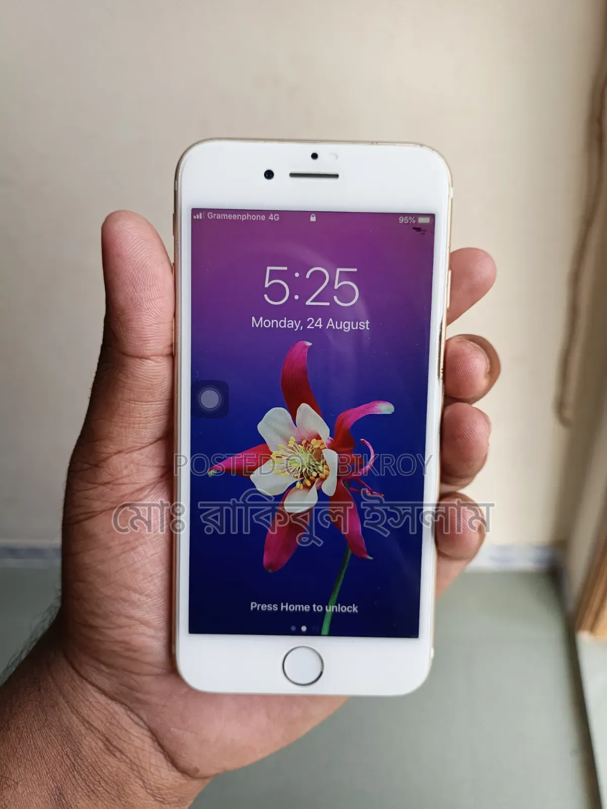 Apple iPhone 7 32 GB Rose Gold