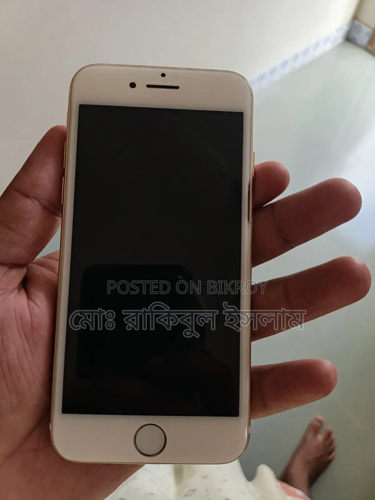Apple iPhone 7 32 GB Rose Gold