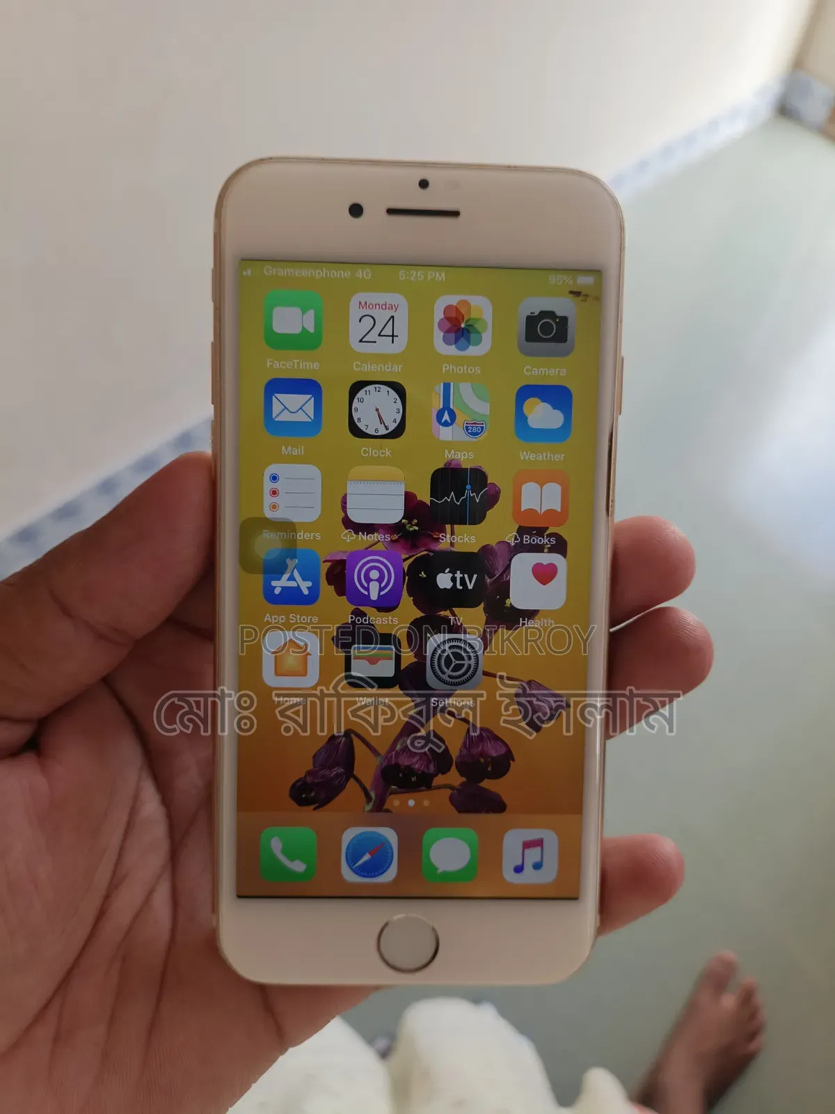 Apple iPhone 7 32 GB Rose Gold