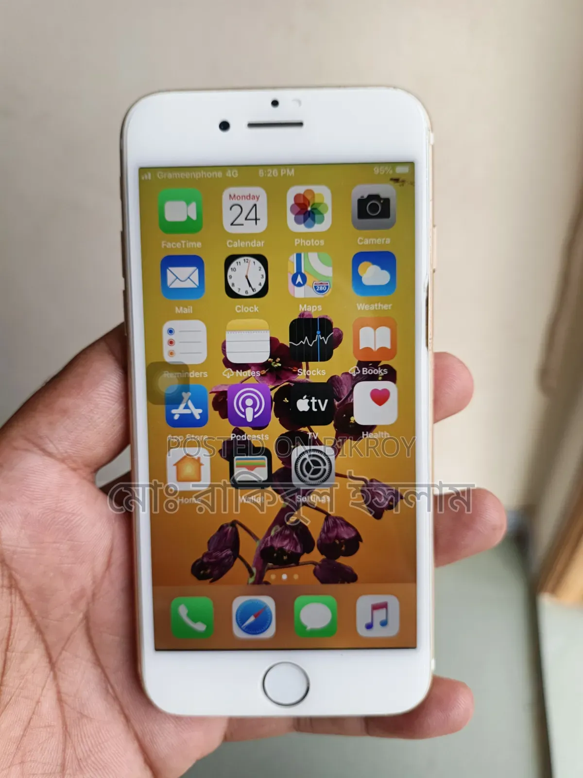 Apple iPhone 7 32 GB Rose Gold