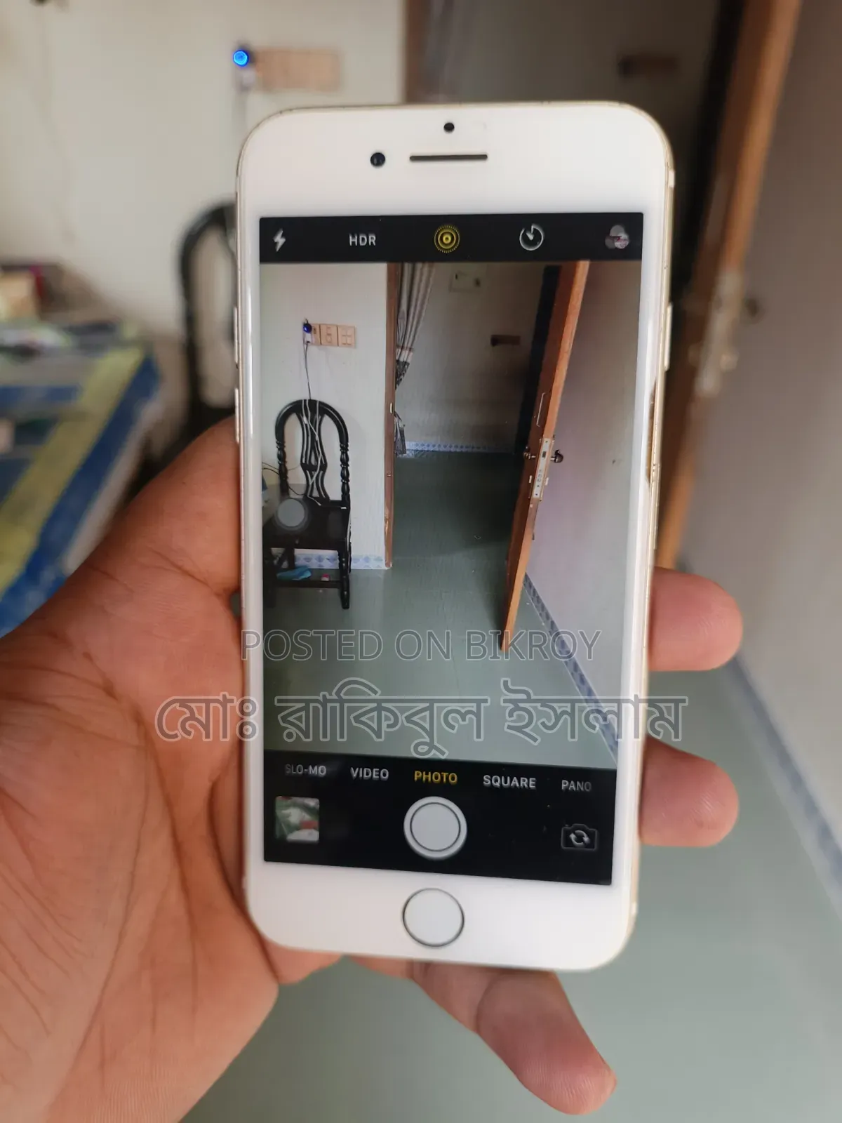 Apple iPhone 7 32 GB Rose Gold