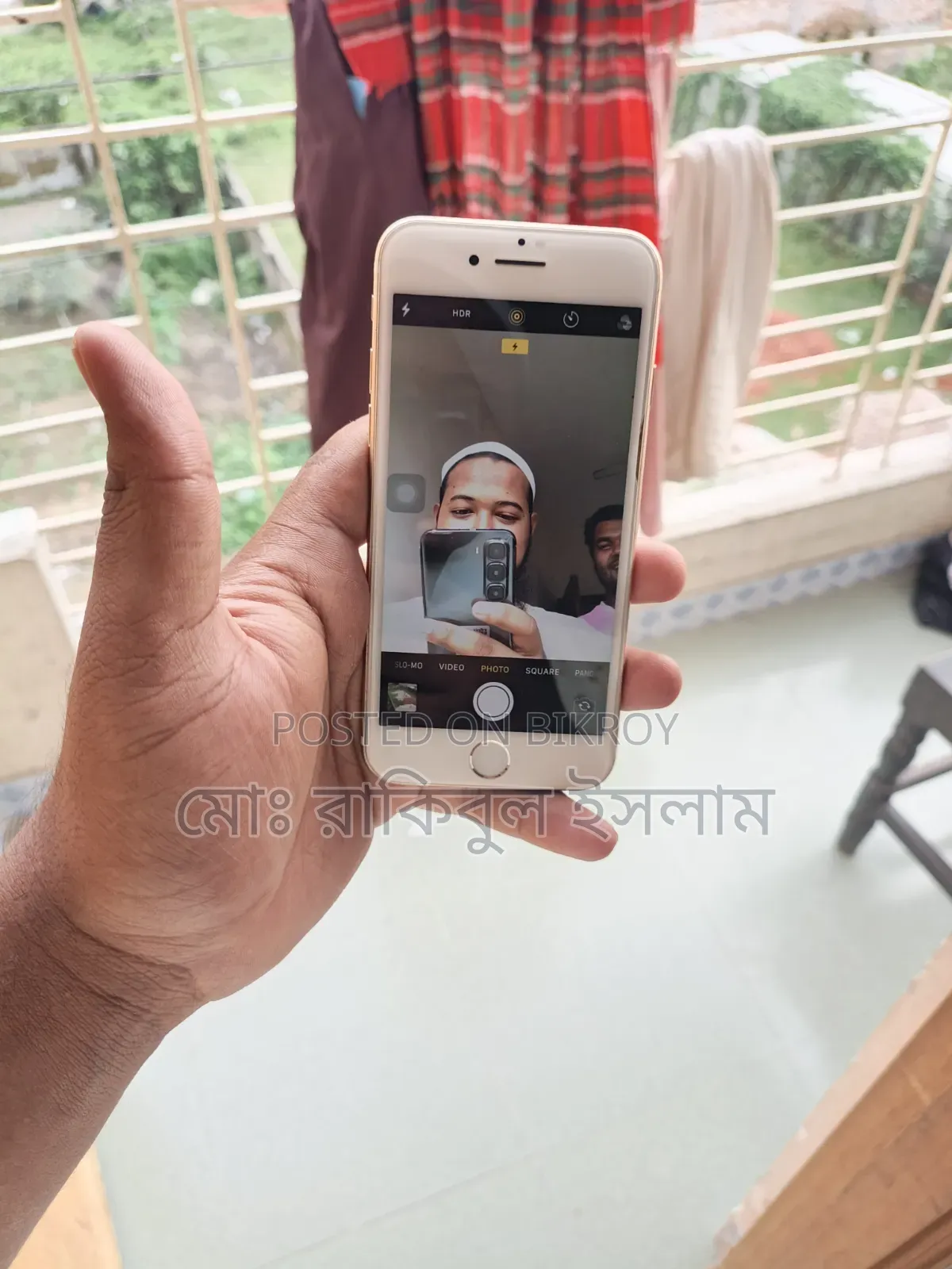Apple iPhone 7 32 GB Rose Gold
