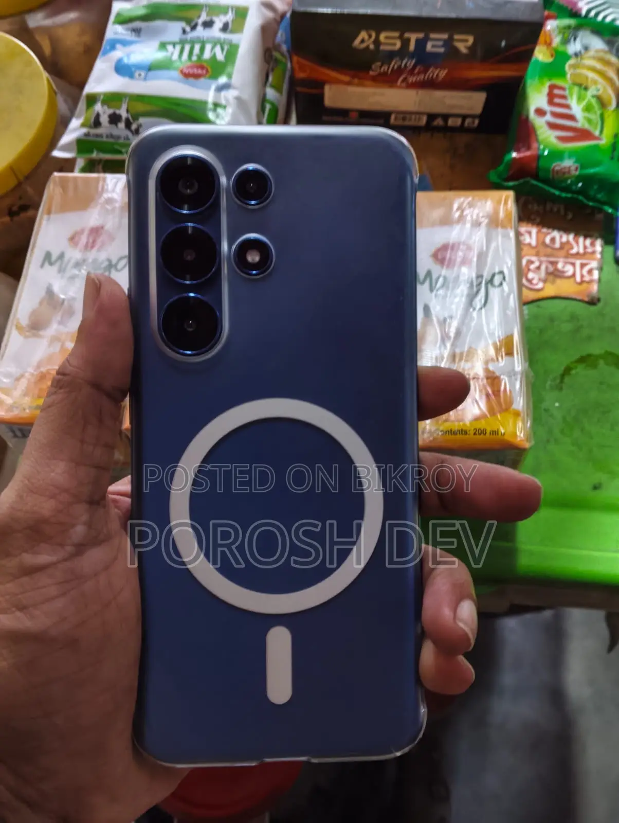 Itel S26 Ultra 256 GB Blue
