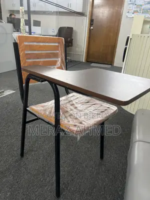 পড়ার/লেখার চেয়ার