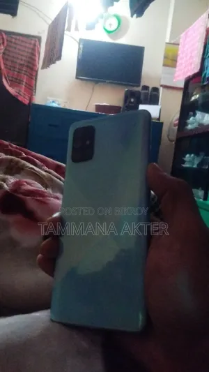 স্যামসাং গ্যালাক্সি এ৭১ ৫জি ১২৮ জিবি