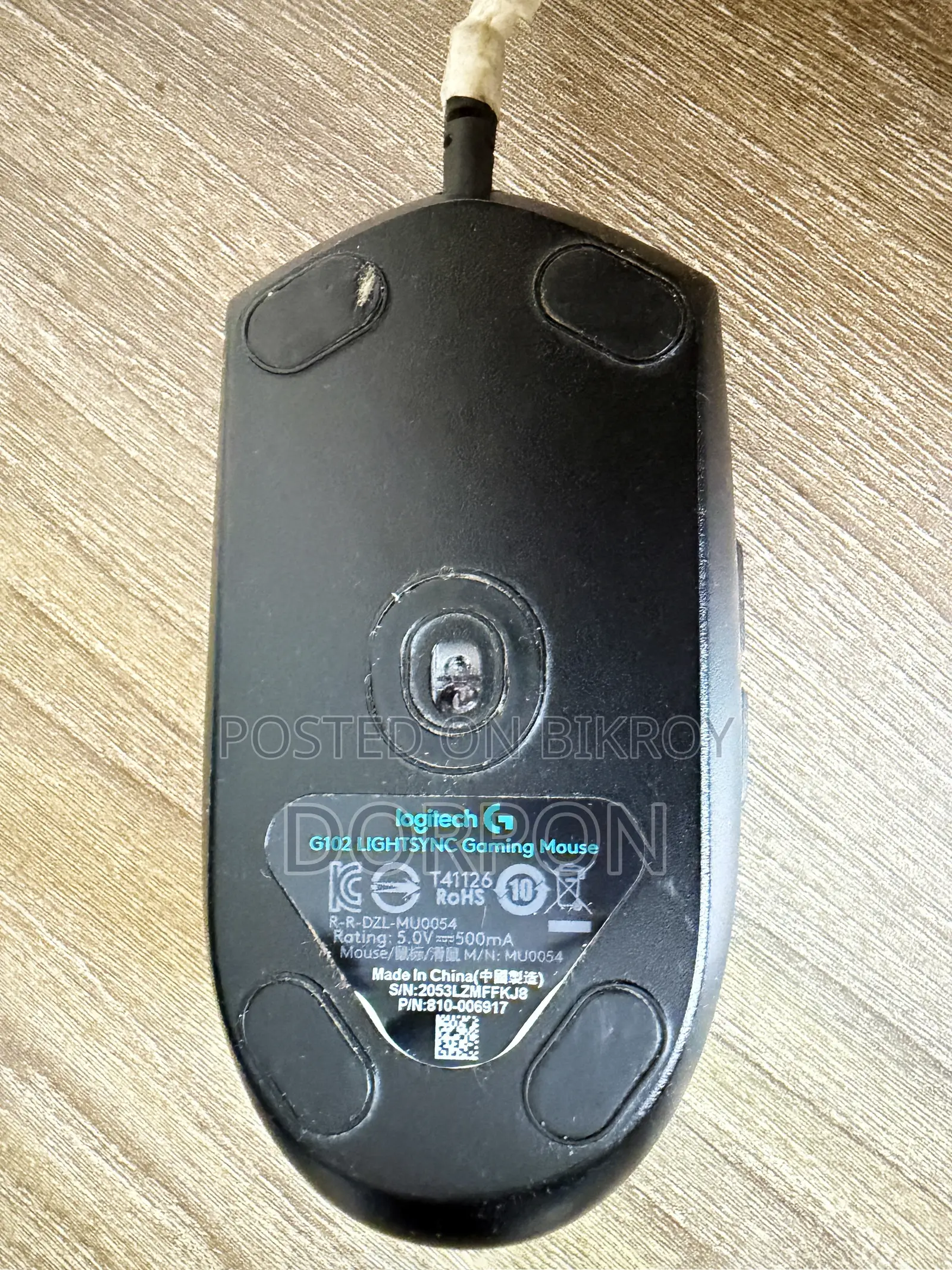 Logitech G102 Lightsync RGB USB Gaming Mouse | ৯৯৯ টাকা