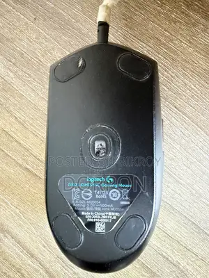 Logitech G102 Lightsync RGB USB Gaming Mouse | ৯৯৯ টাকা