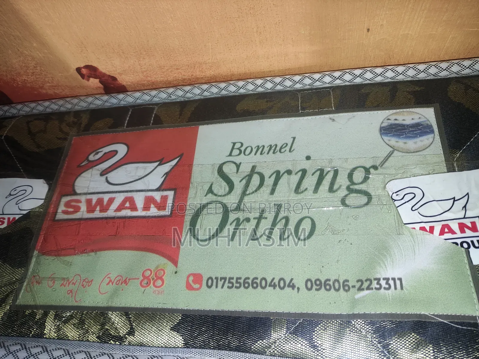 Swan Bonnell Spring Mattress (Custom Size)