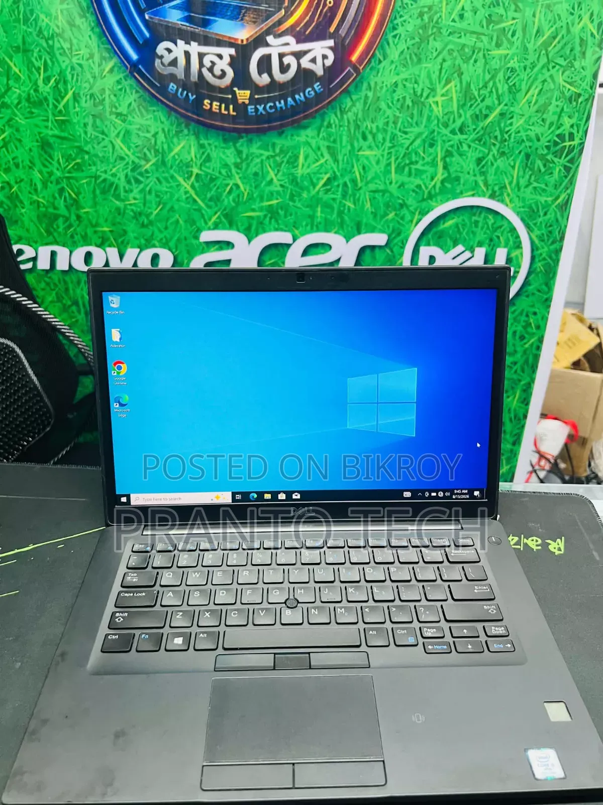 Laptop Dell Latitude 7490 8GB Intel Core i5 SSD 256GB