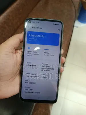 ওয়ানপ্লাস নর্ড সিই ২ লাইট ৫জি ১২৮ জিবি ব্লু